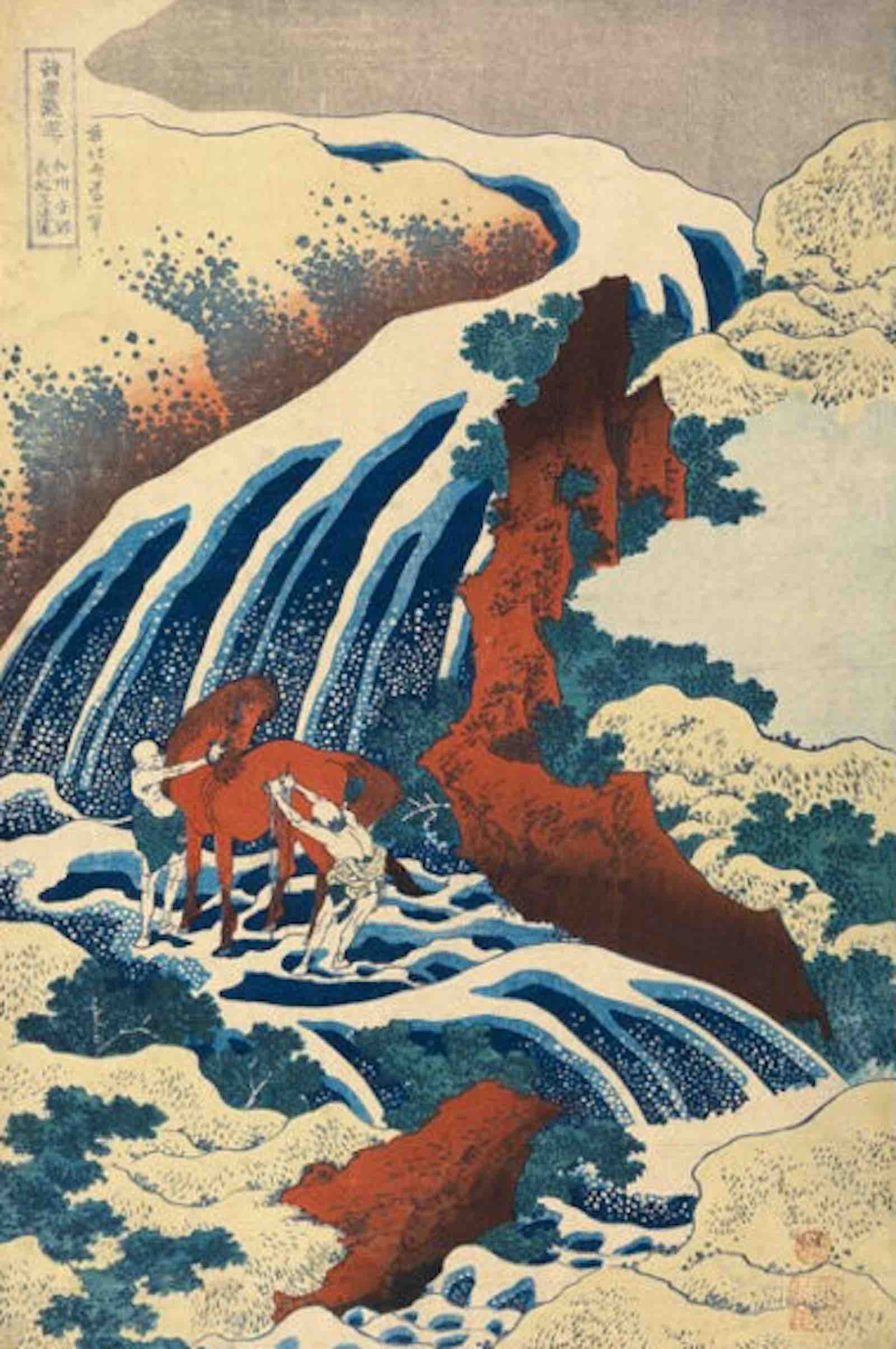 Hokusai Tour of Waterfalls