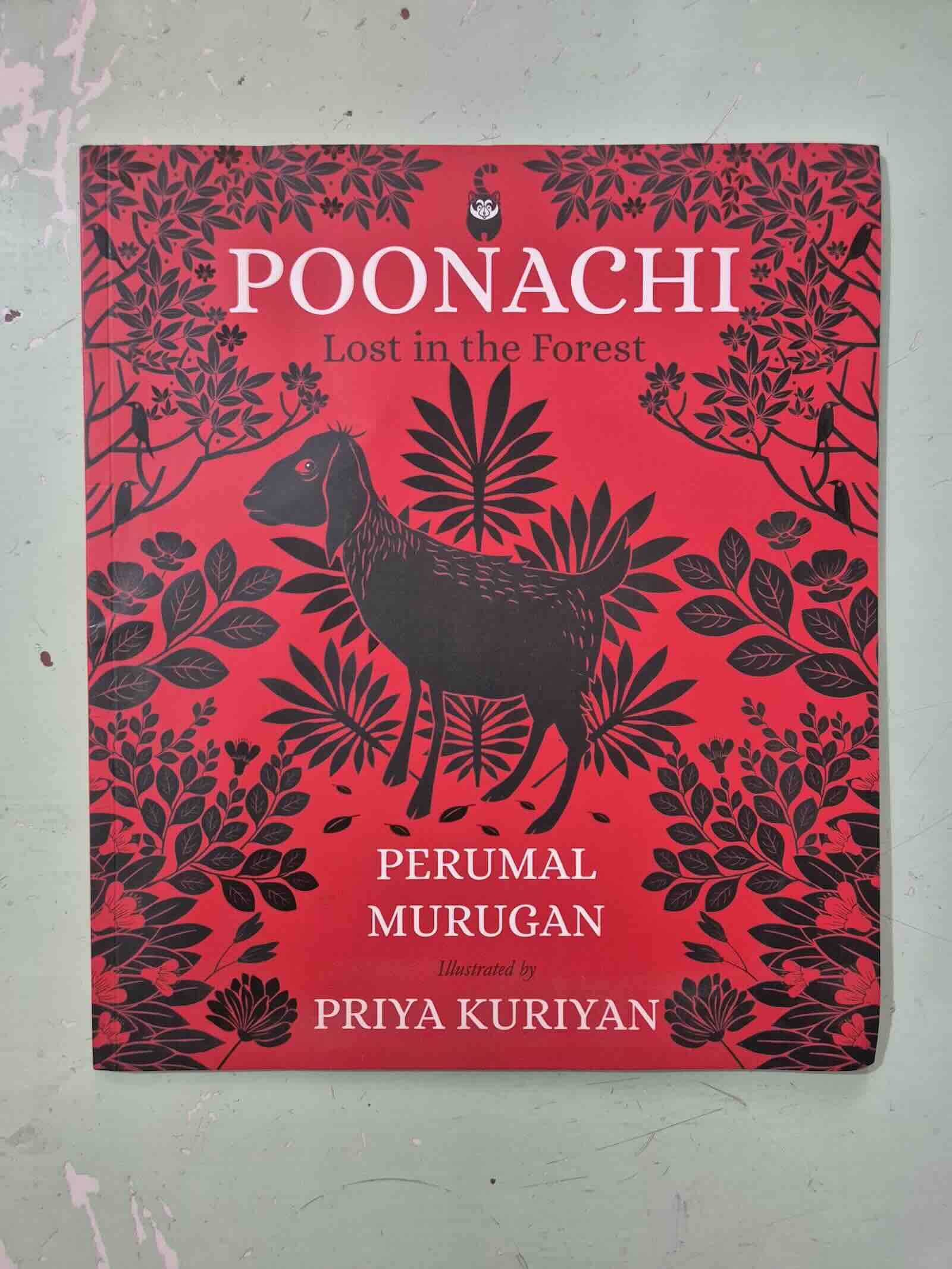 From Anushmita Mohanty's book collection