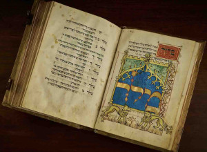 The Rothschild Vienna Mahzor, 1415  Prayers for the Morning Services of Rosh Hashana (the Jewish New Year)