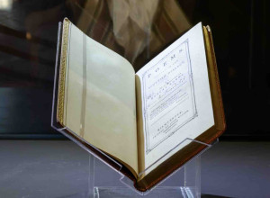 The Kilmarnock Burns edition on display