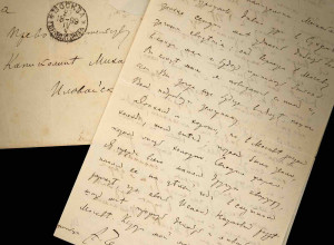  Anton Chekhov signed autograph letter on The Seagull and his newfound fame