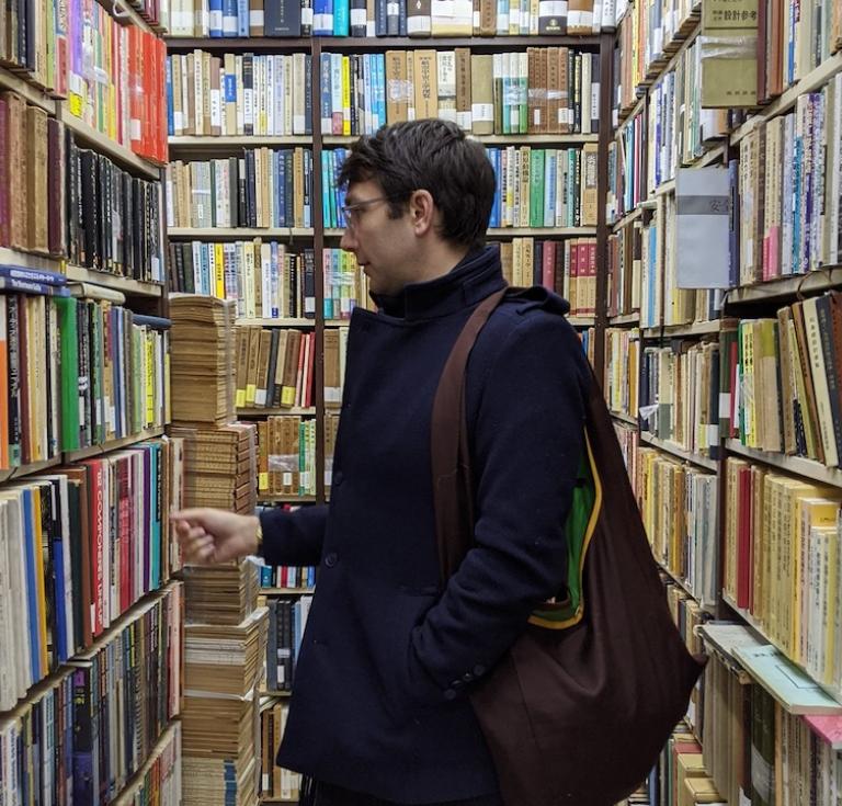 Image of Devin Fitzgerald