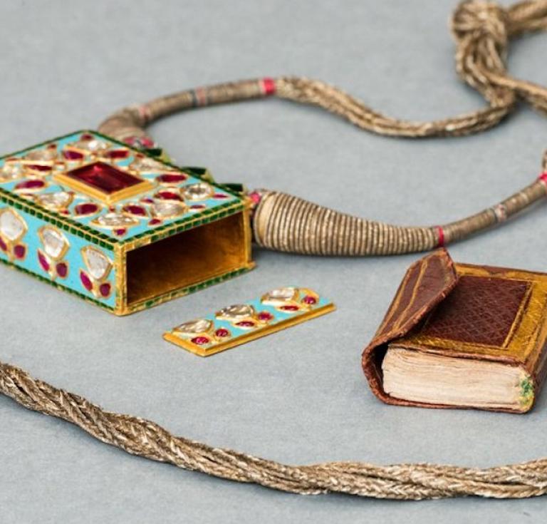 Miniature Quran
