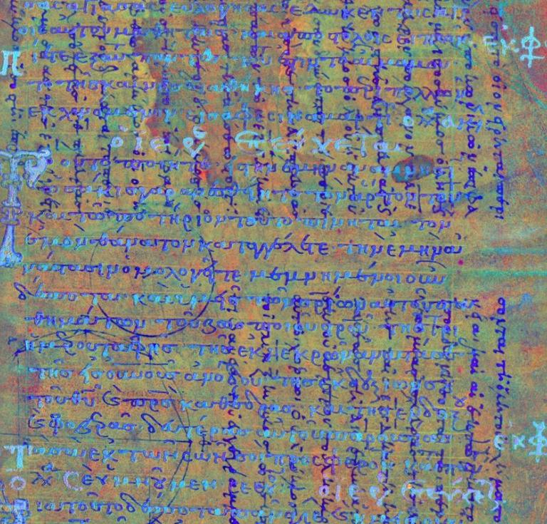 Detail Archimedes manuscript palimpsest