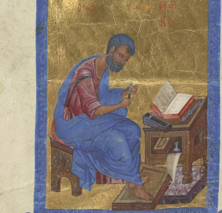 Saint Mark, about 1325-1345. Tempera colors and gold leaf on parchment. 