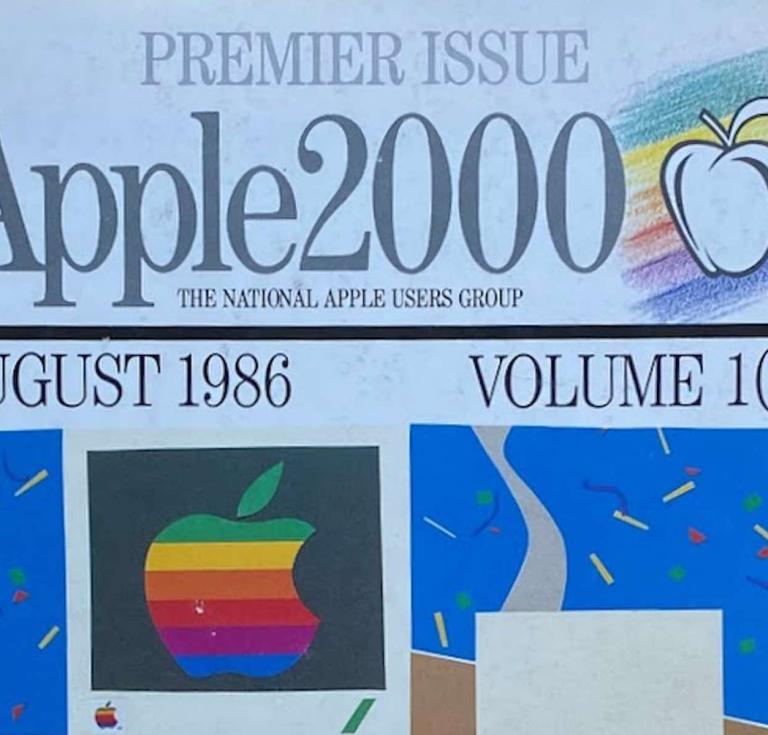 Apple2000 magazine first issue