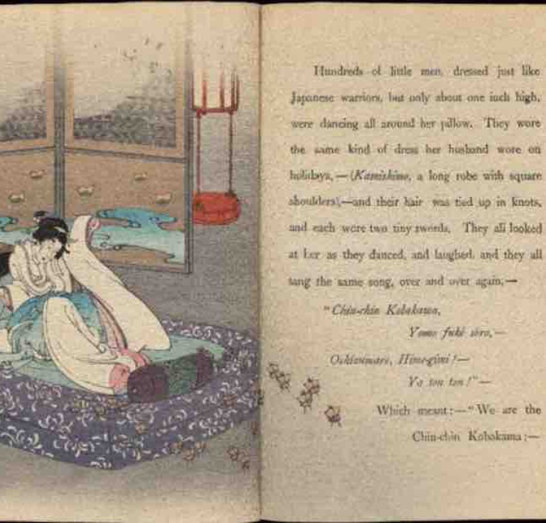 (L) Lafcadio Hearn, trans., Chin Chin Kobakama (The Toothpick Samurai). Tokyo: Hasegawa Takejirō, 1903. (R) Joumana Medlej, Anthropocene, Book I. London: Joumana Medlej, 2024.