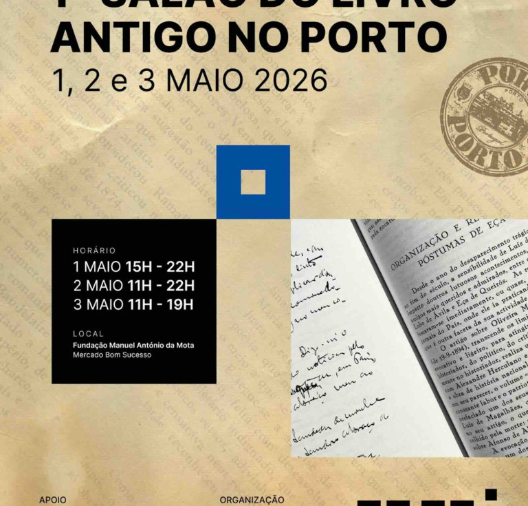 Poster for 1º Salão do Livro Antigo no Porto