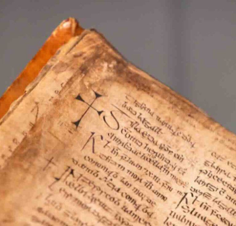 The Annals of Inisfallen detail